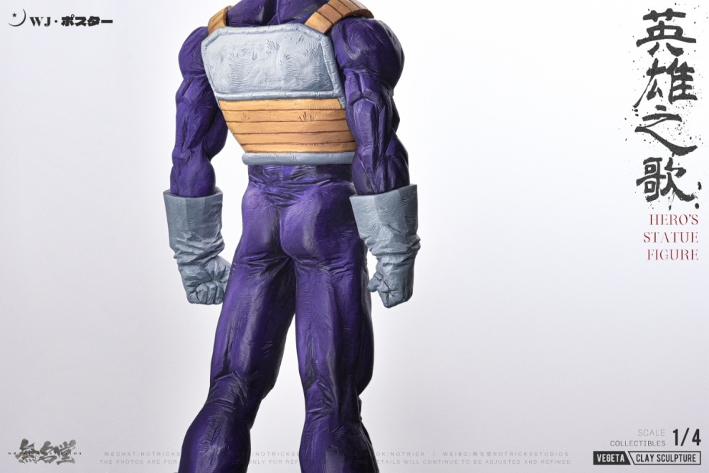 [Preorder] Notricks Studio - Hero’s Statue Figure Vegeta - Dragon Ball Resin Statue