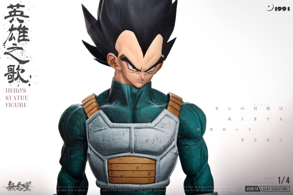 [Preorder] Notricks Studio - Hero’s Statue Figure Vegeta - Dragon Ball Resin Statue