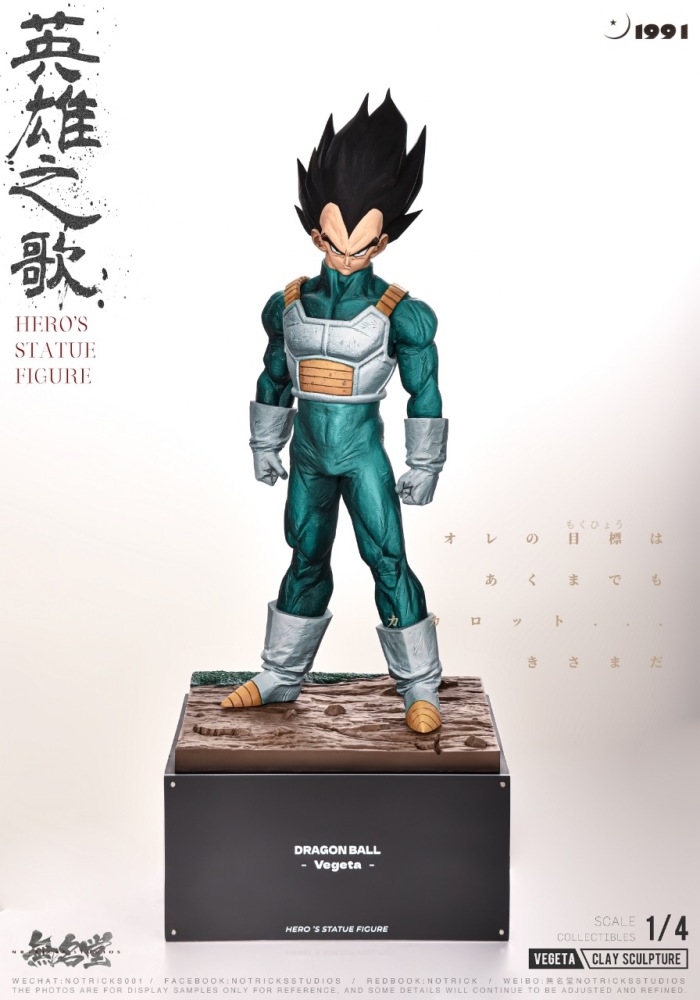[Preorder] Notricks Studio - Hero’s Statue Figure Vegeta - Dragon Ball Resin Statue