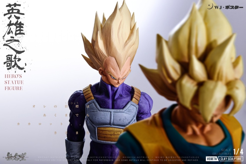 [Preorder] Notricks Studio - Hero’s Statue Figure Vegeta - Dragon Ball Resin Statue