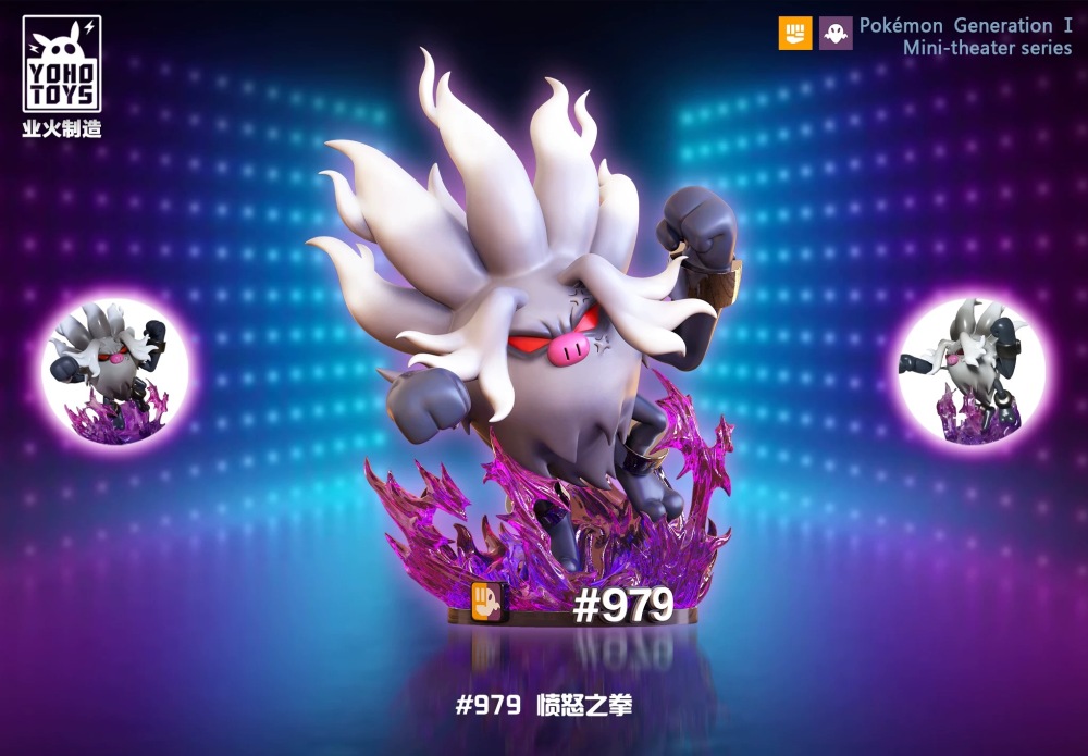 YoHo Toys Studio - Mankey x Primeape x Annihilape - Pokemon Scale World