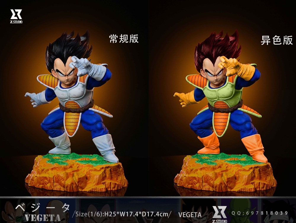 [Preorder] Z Studio - Vegeta - Dragon Ball Resin Statue