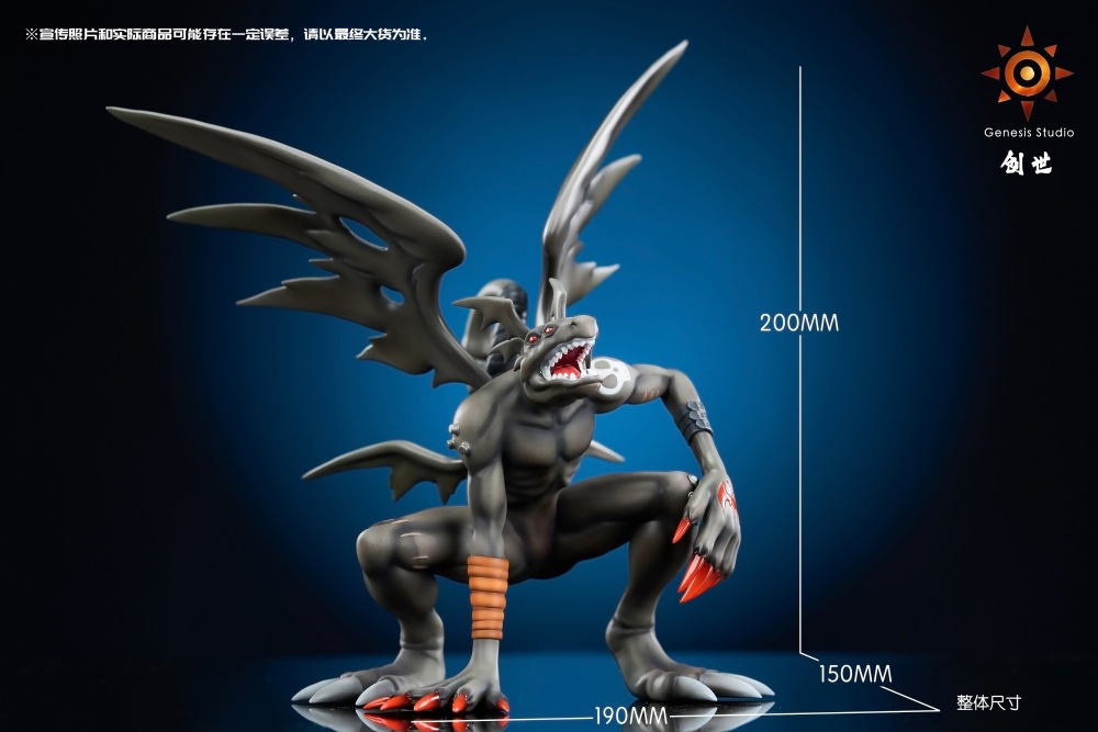 Genesis Studio - Devidramon - Digimon Resin Statue