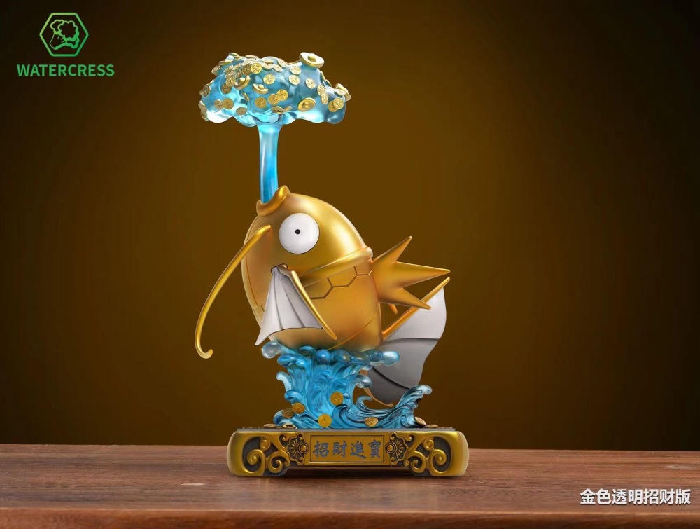 WaterCress Studio - Lucky Magikarp - Pokemon Statue
