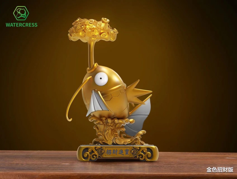 WaterCress Studio - Lucky Magikarp - Pokemon Statue