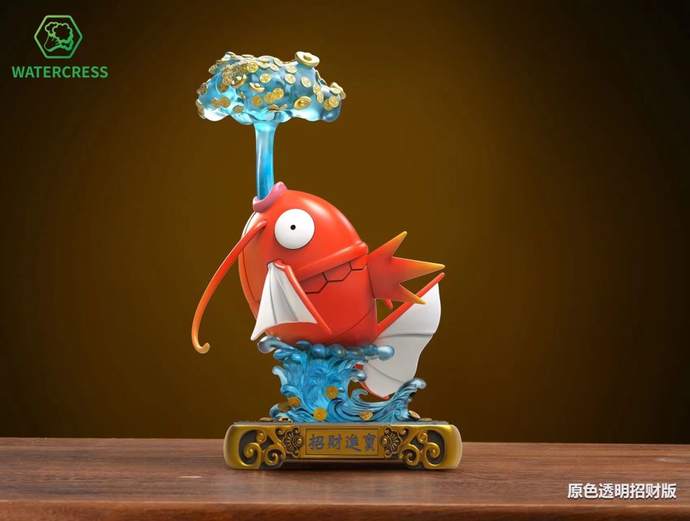 WaterCress Studio - Lucky Magikarp - Pokemon Statue