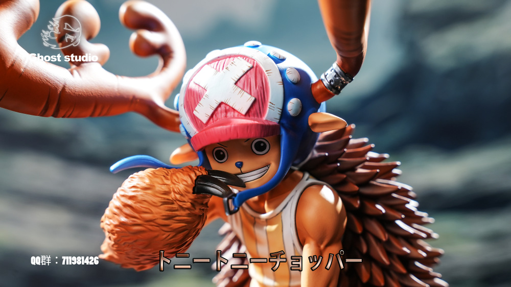 [Preorder] Ghost Studio - Handsome Tony Tony Chopper - OnePiece Resin Statue
