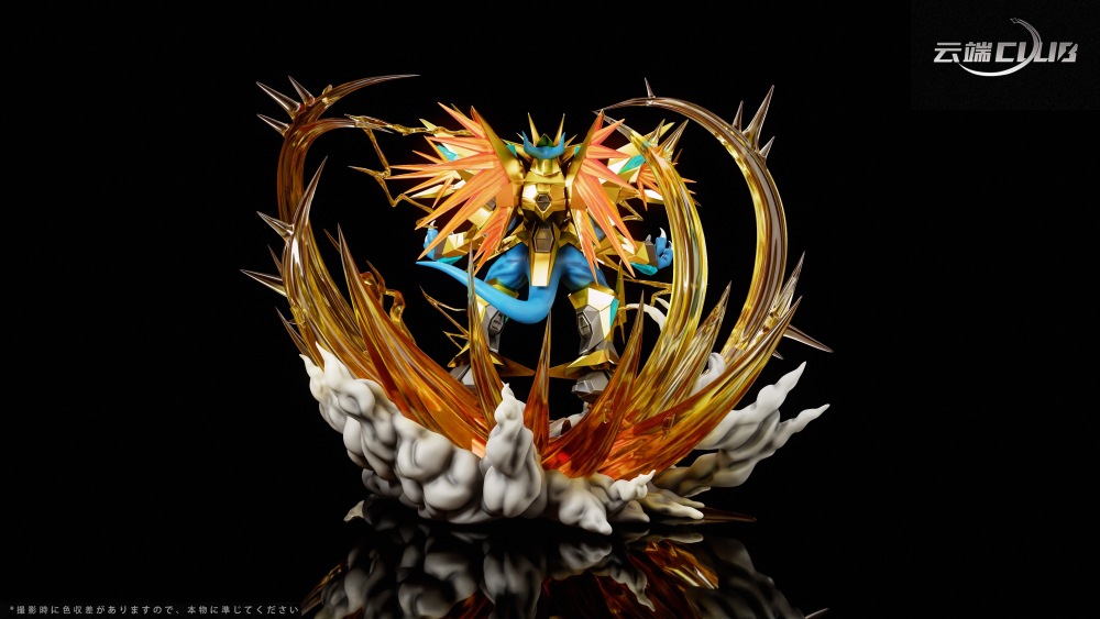 YD Studio - Magnamon X - Digimon Adventure 2 Resin Statue