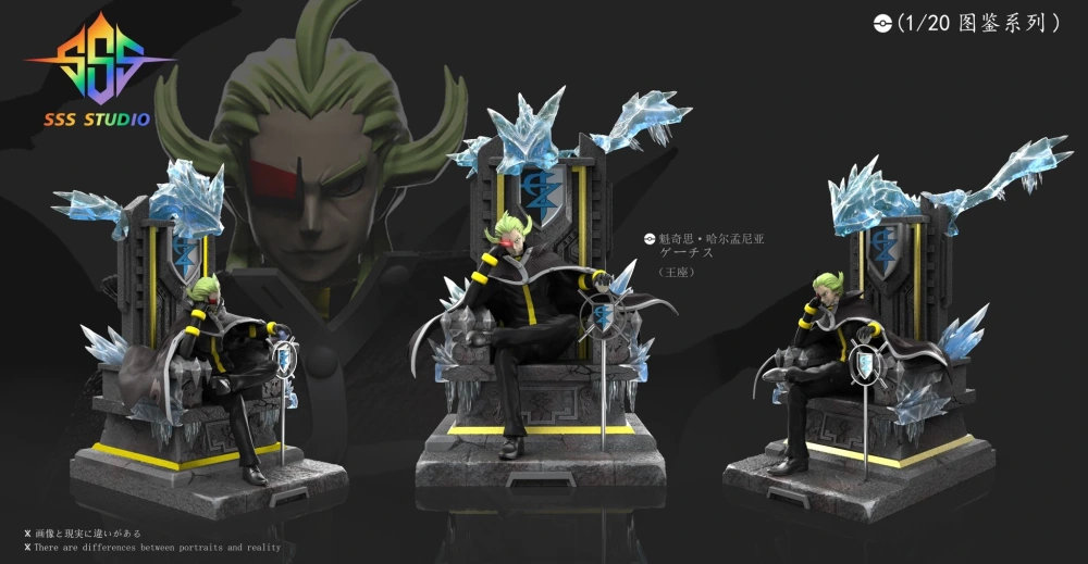 置物 sss.S SSS Studio - Ghetsis Harmonia Black and White - Pokemon Scale World