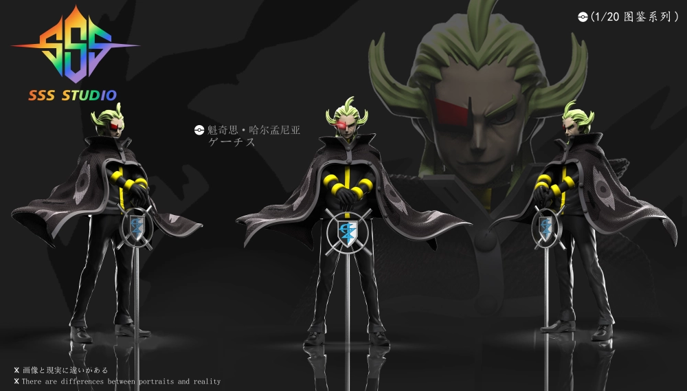 置物 sss.S SSS Studio - Ghetsis Harmonia Black and White - Pokemon Scale World