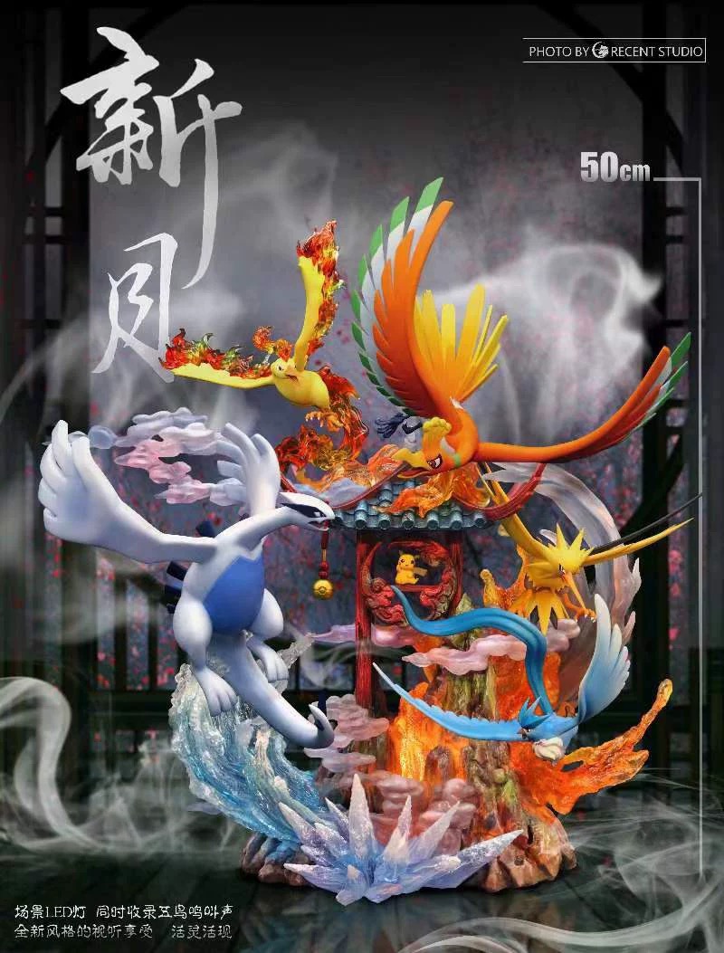 Crescent Studio - Ho oh x Lugia x Three Birds - Pokemon