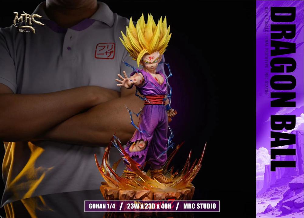 [Preorder] MRC Studio - SS2 Gohan - Dragon Ball Resin Statue