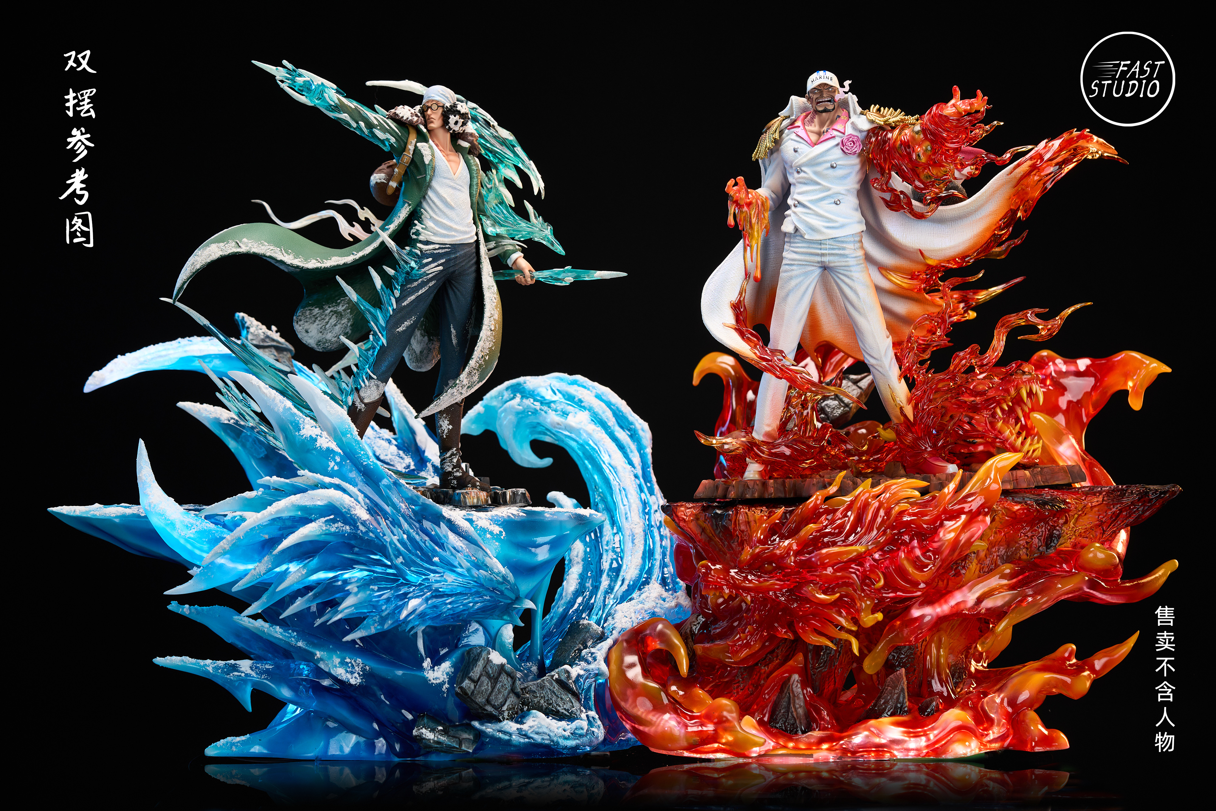 Fast Studio - Kuzan x Akainu - One Piece Resin Statue: An Epic