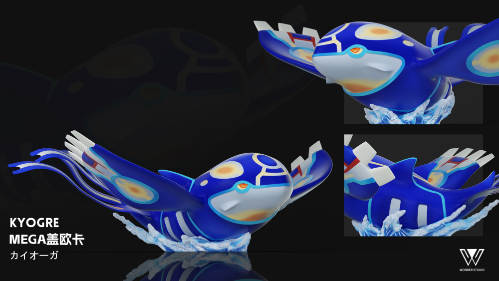 Wonder Studio - Mega Rayquaza x Primal Kyogre x Primal Groudon - Pokemon Resin Statue