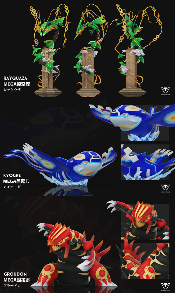 Wonder Studio - Mega Rayquaza x Primal Kyogre x Primal Groudon - Pokemon Resin Statue