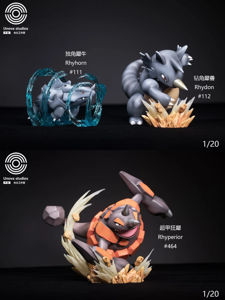 ポケモン　サイホーン 　Rhyhorn ポケモン サイホーン Rhyhorn Rhyhorn Pokédex: stats, moves