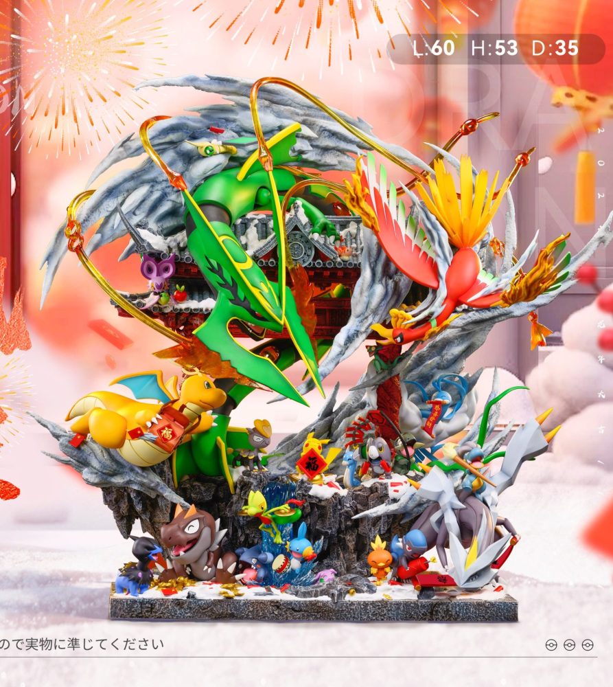 AM Studio - Rayquaza x Ho oh Dragon Year Edition - Pokemon Resin Statue