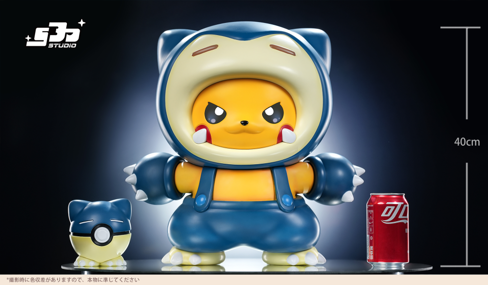 SJD Studio - Pikachu Cos Snorlax - Pokemon Resin Statue