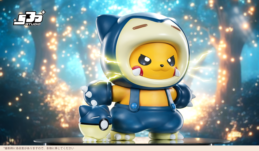 SJD Studio - Pikachu Cos Snorlax - Pokemon Resin Statue