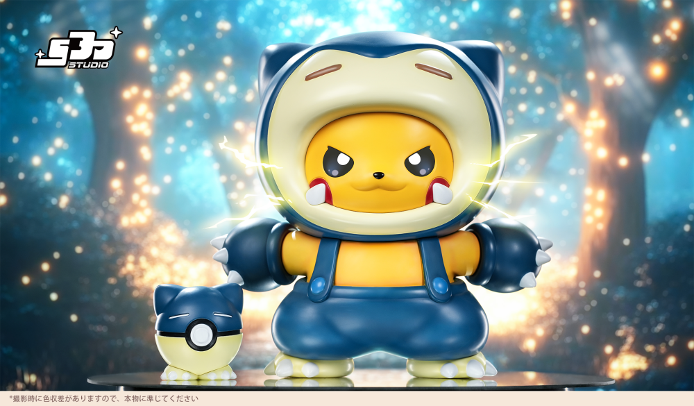 SJD Studio - Pikachu Cos Snorlax - Pokemon Resin Statue