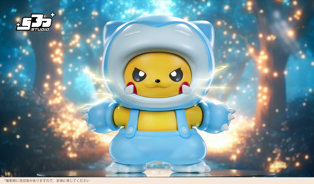 SJD Studio - Pikachu Cos Snorlax - Pokemon Resin Statue