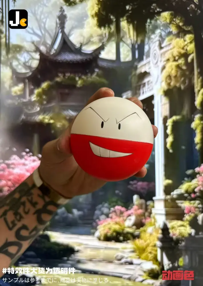 Jc Studio Rune JC Studio - Electrode - Pokemon Scale World,Pokemon