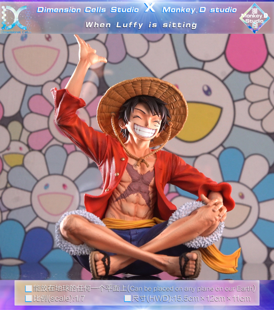 Monkey D Studio - When Luffy is Sitting - One Piece Resin Statue