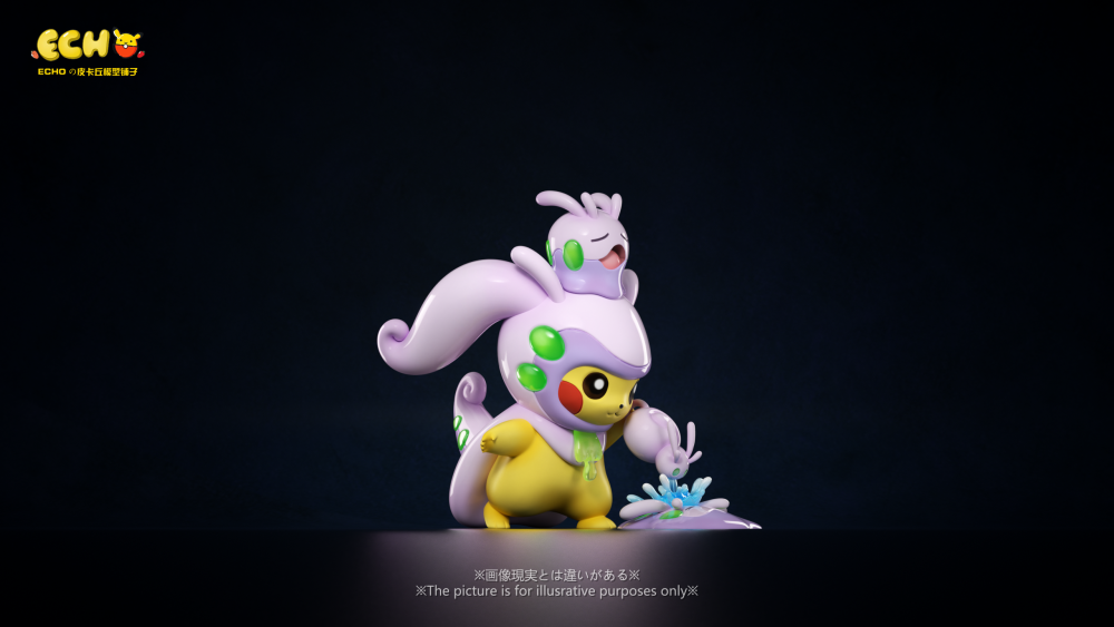 Echo Studio - Pikachu Cosplay - Pokemon Resin Statue