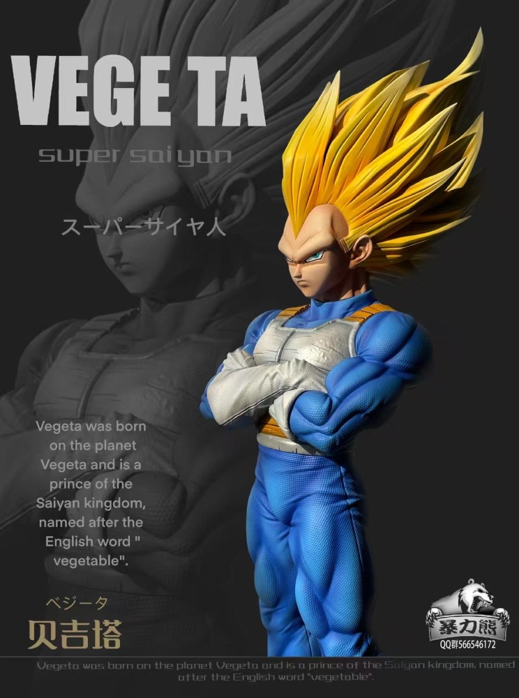 [Preorder] Violent Bear Studio - SS3 Vegeta - Dragon Ball Resin Statue