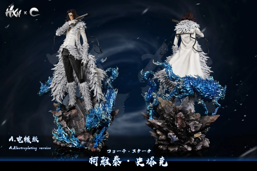 HXHeng x Cheng Studio - Coyote Stark - Bleach Resin Statue