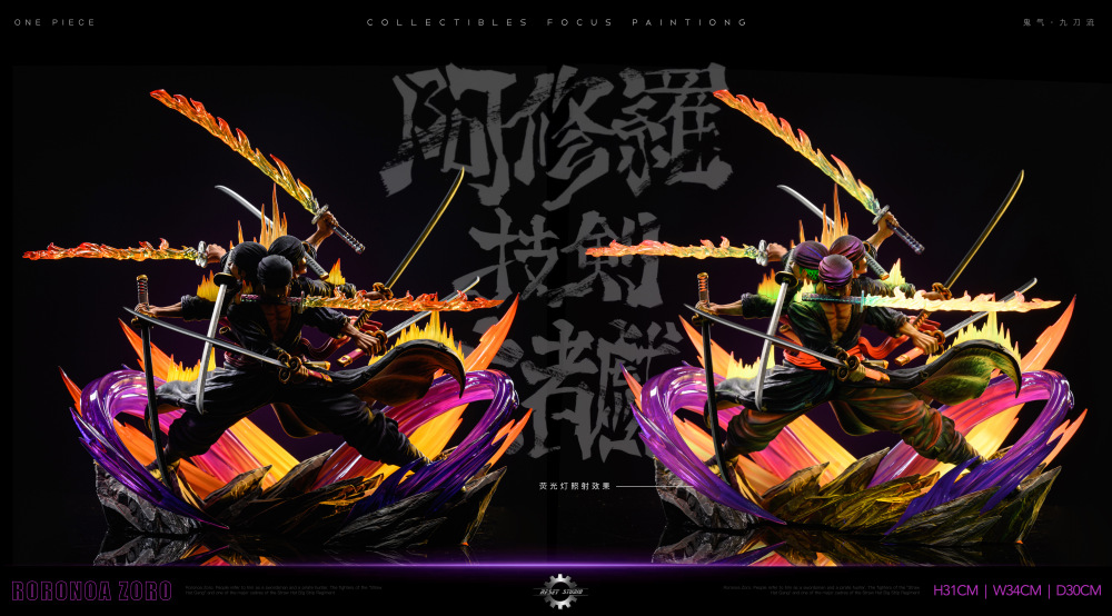 [Preorder] Reset Studio - Ashura Zoro - One Piece Resin Statue