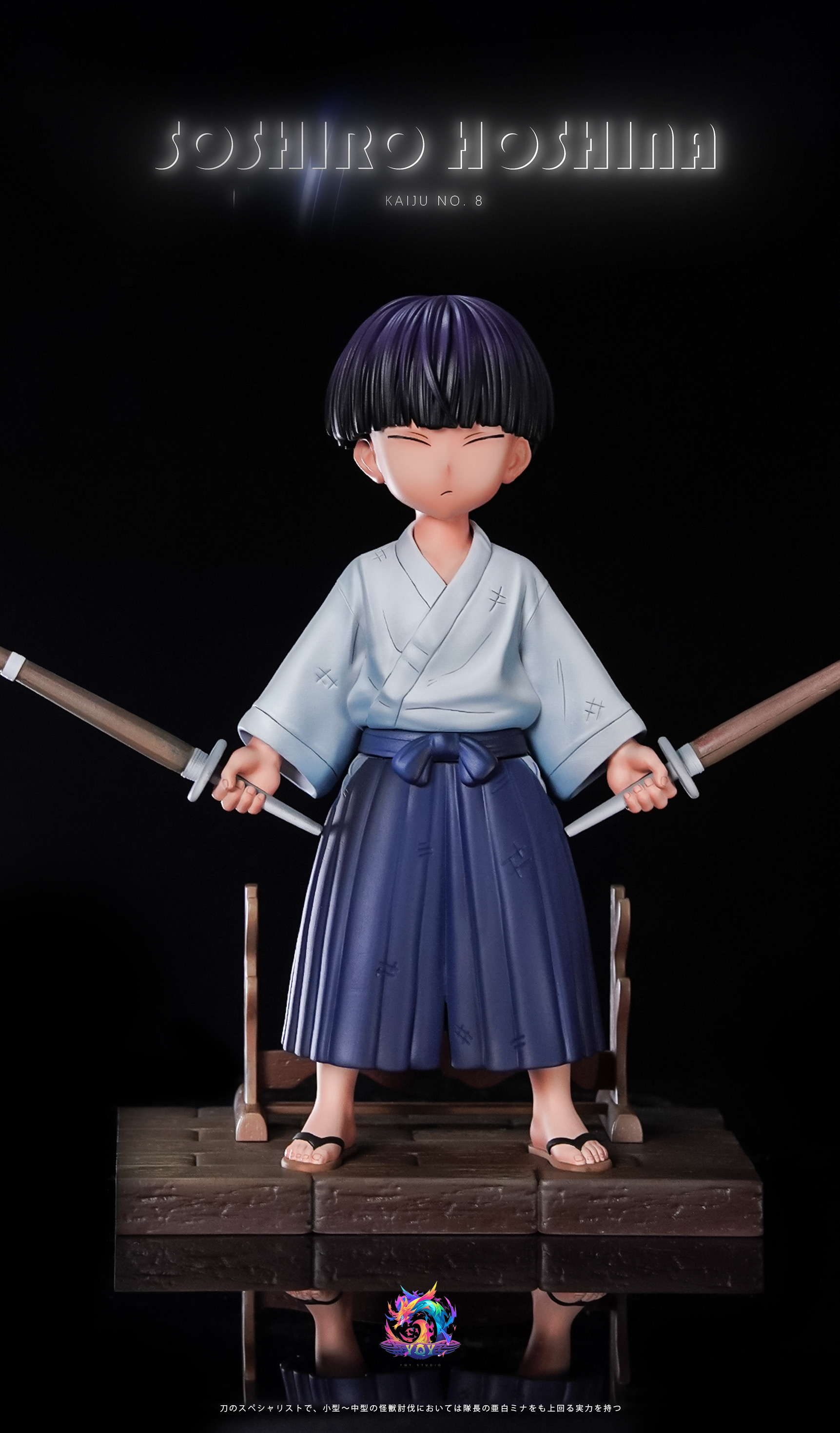 YQY Studio - Childhood Soshiro Hoshina - Kaiju No 8 Resin Statue