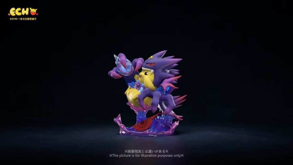 Echo Studio - Pikachu Cosplay Mega Gengar - Pokemon Resin Statue