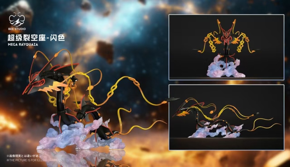 Bee Studio - Mega Rayquaza - Pokemon Resin Statue