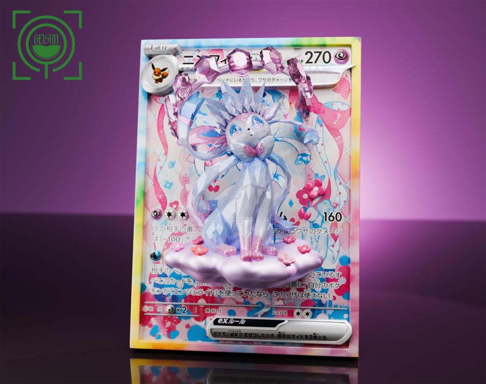 Geisha Studio - Sylveon Card - Pokemon Resin Statue