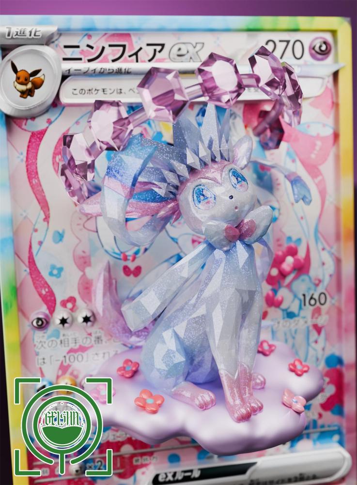 Geisha Studio - Sylveon Card - Pokemon Resin Statue