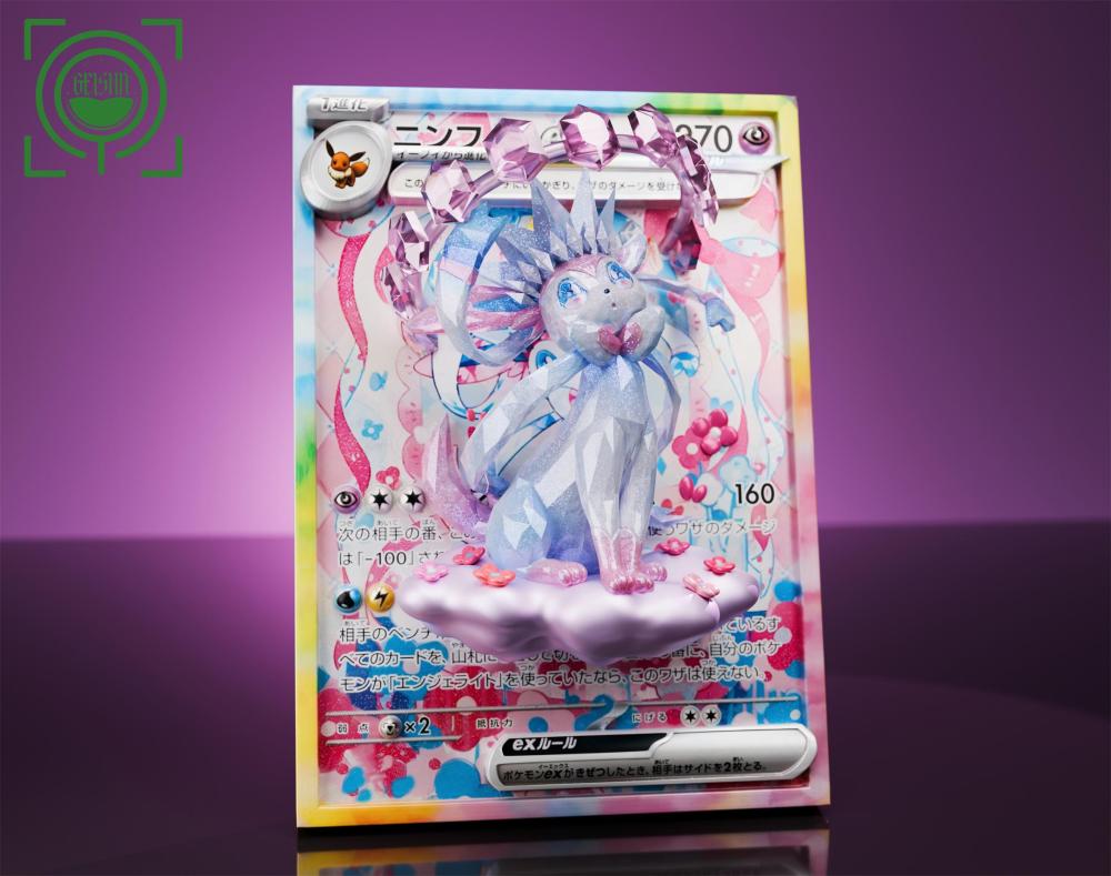 Geisha Studio - Sylveon Card - Pokemon Resin Statue