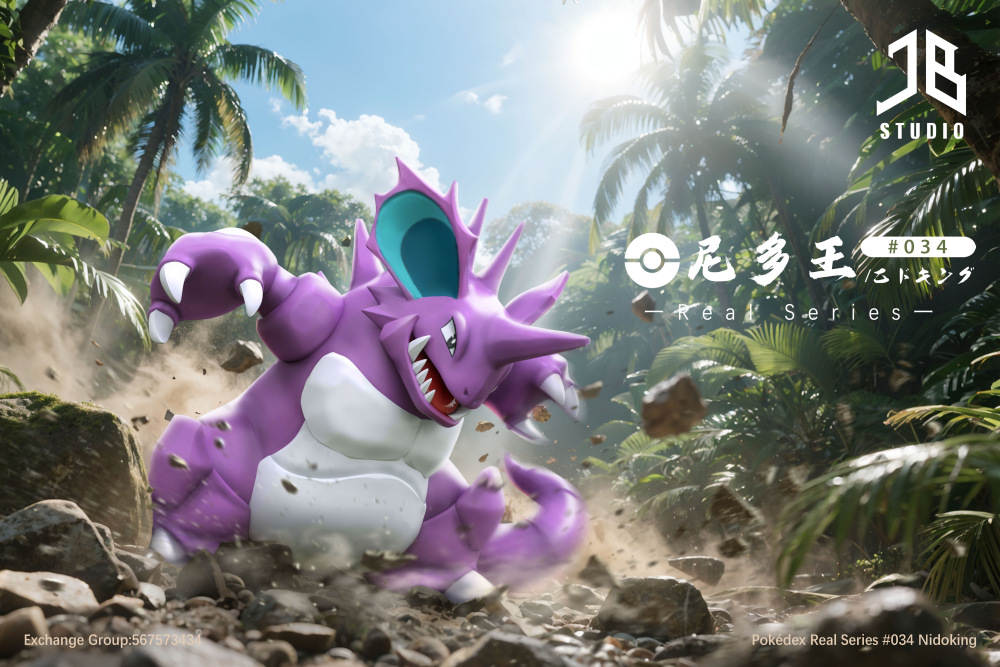 JB Studio - Nidoking - Pokemon Scale World