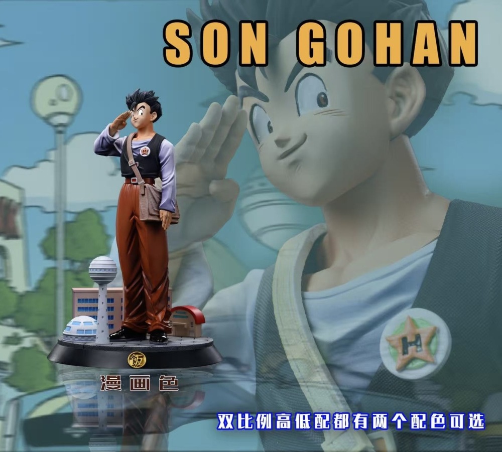 [Preorder] Han Studio - Satan City High School Son Gohan - Dragon Ball Resin Statue