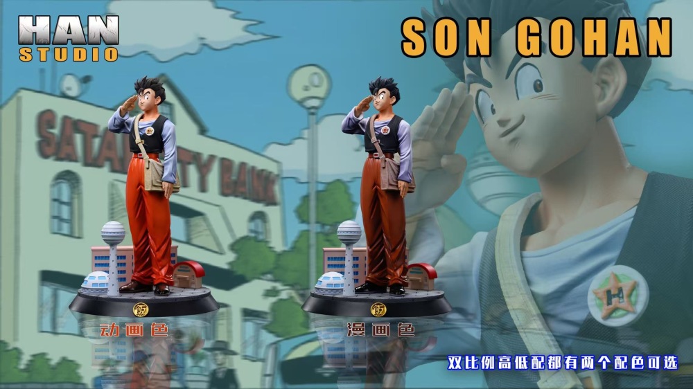 [Preorder] Han Studio - Satan City High School Son Gohan - Dragon Ball Resin Statue
