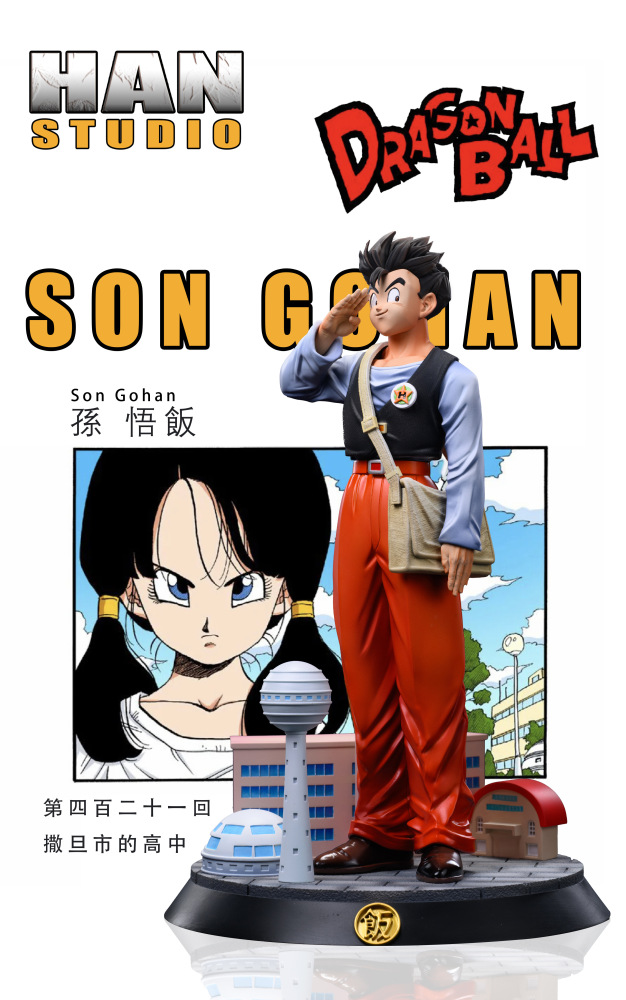 [Preorder] Han Studio - Satan City High School Son Gohan - Dragon Ball Resin Statue
