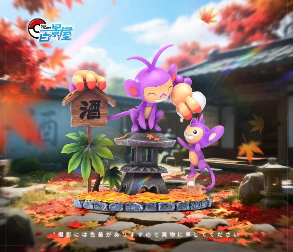 BJW Studio - Aipom x Ambipom - Pokemon Resin Statue