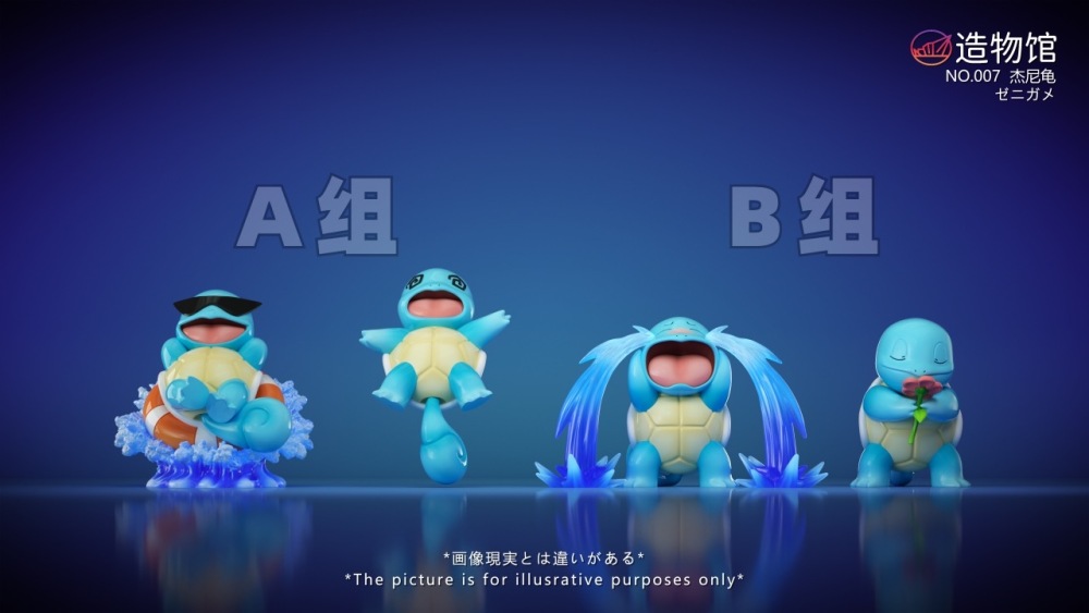 ZWG Studio - Squirtle x4 - Pokemon Resin Statue