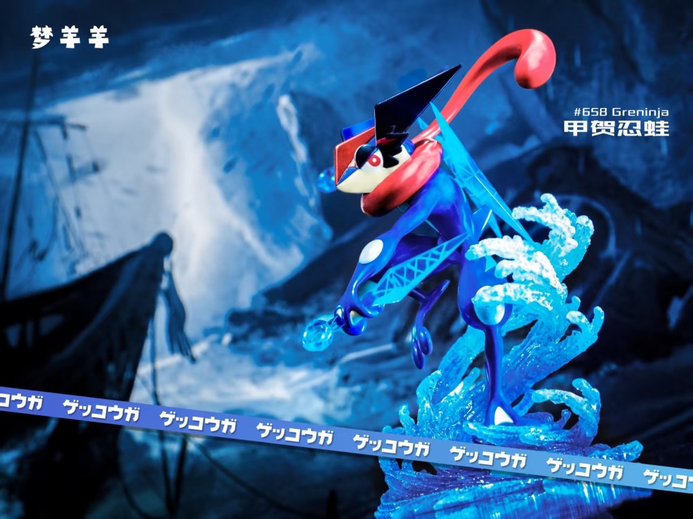 MYY Studio - Ash Greninja - Pokemon Scale World