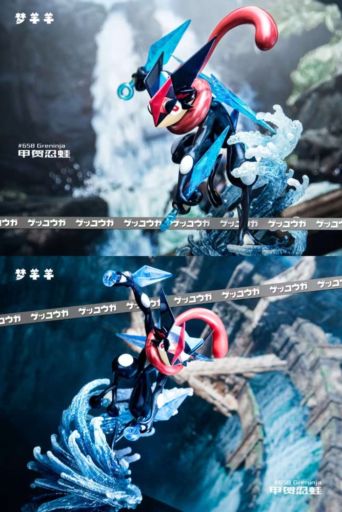 MYY Studio - Ash Greninja - Pokemon Scale World