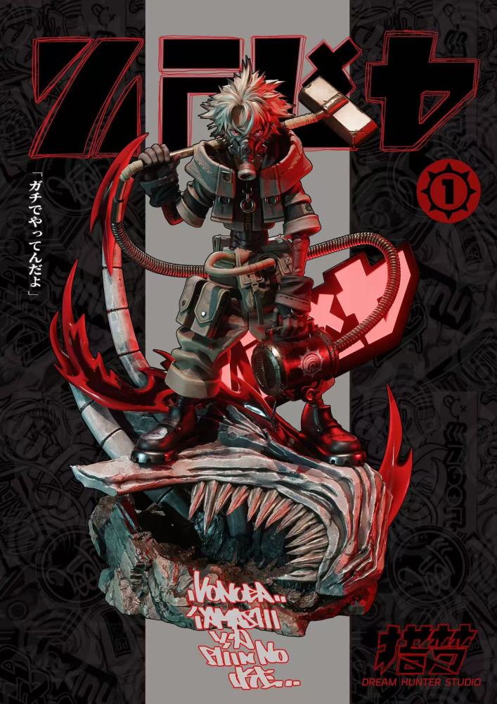 Dream Hunter Studio - Rudo Surebrec - Gachiakuta Resin Statue