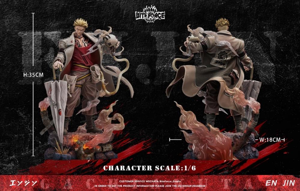 BiteForce Studio - Enjin - Gachiakuta Resin Statue