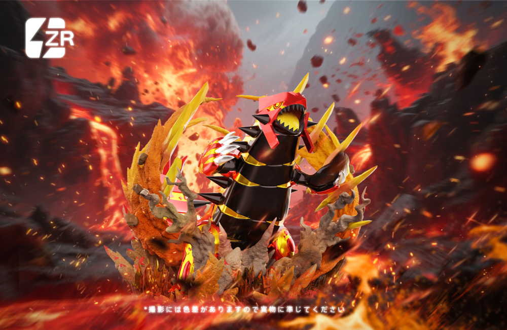 ZR Studio - Primal Groudon - Pokemon Resin Statue