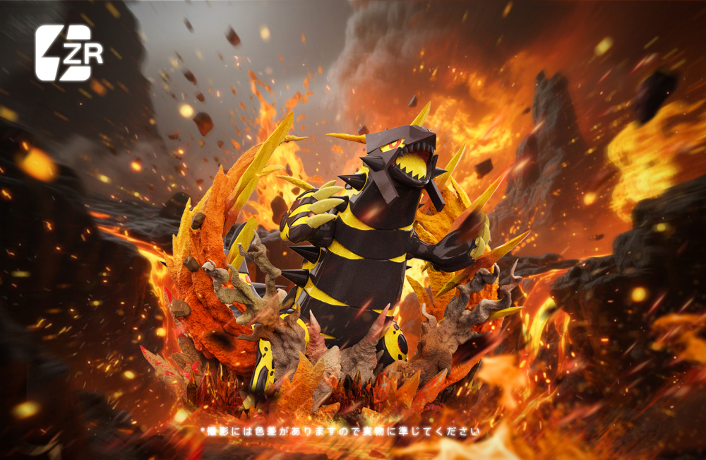 ZR Studio - Primal Groudon - Pokemon Resin Statue