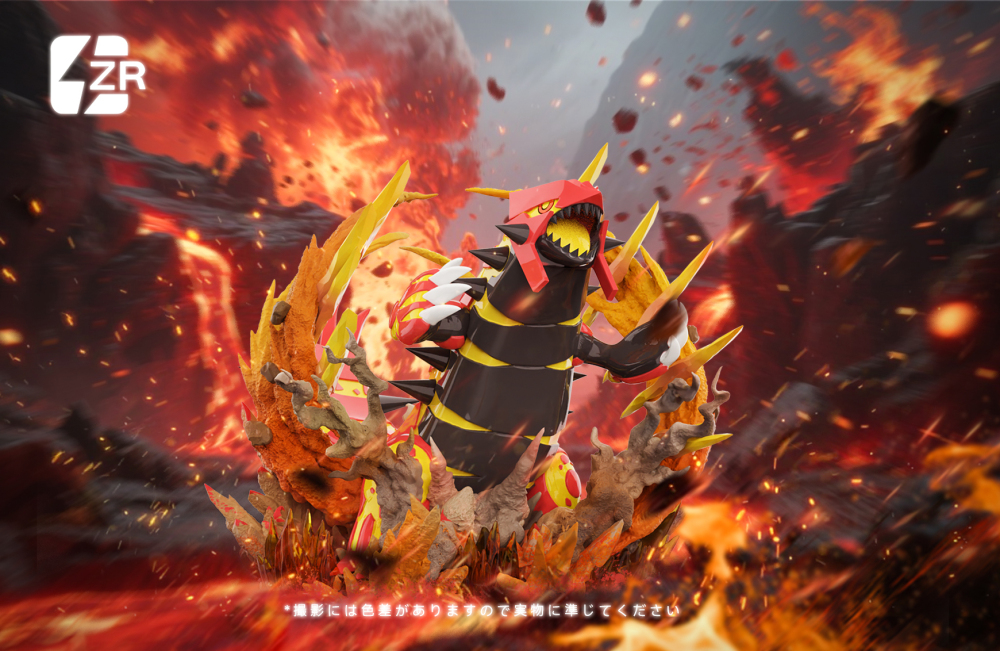 ZR Studio - Primal Groudon - Pokemon Resin Statue